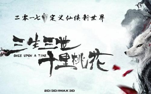 圣约色夫学院 Architecture Degree Certificate